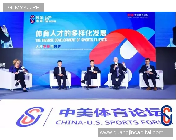 CCTV1体育赛事直播全程回顾与分析:技术、内容、互动与专业解读